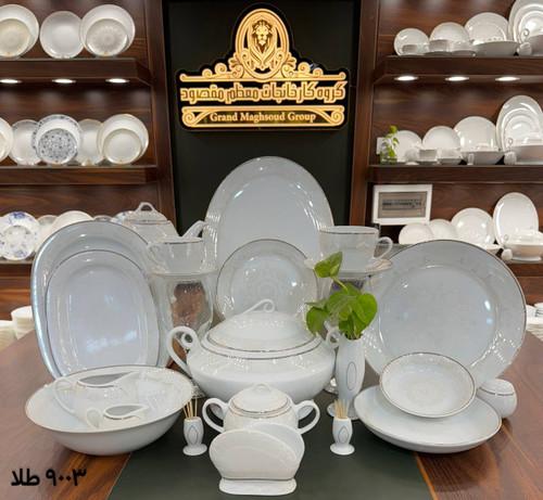 سرویس غذاخوری چینی ۱۰۰ پارچه ۱۲نفره برند مقصود قالب نیوکلاسیک کد ۹۰۰۳